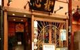 心龍 (シンロン)