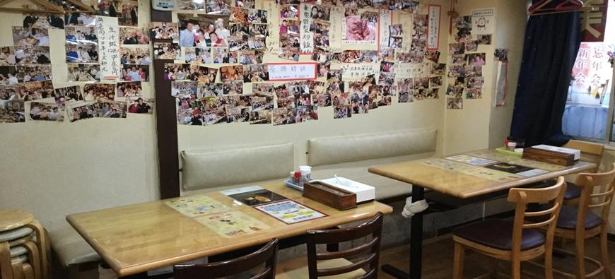 美楽一杯 本館フォト1