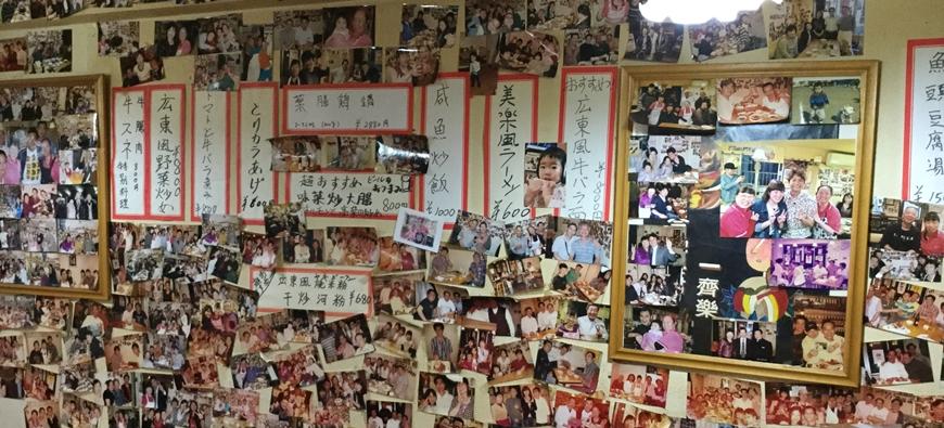 美楽一杯 本館フォト5