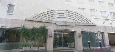 ホテルハーバー横須賀