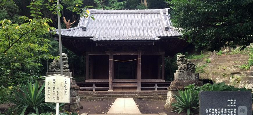 御霊神社(梶原)フォト1