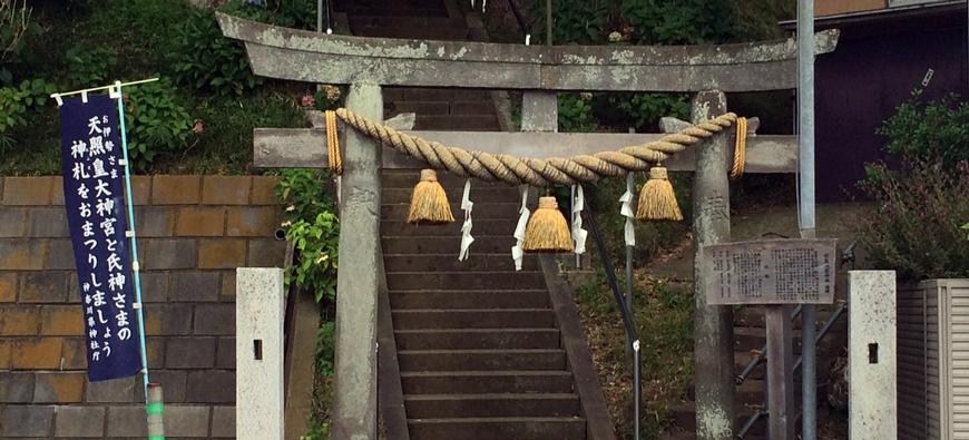 八雲神社(常盤)フォト4