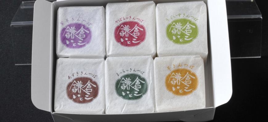 鎌倉いとこ 長谷 本店フォト4