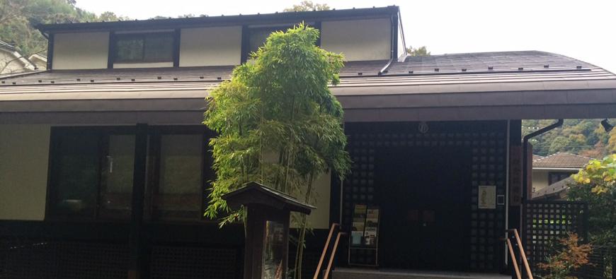 鎌倉能楽博物館(鎌倉能舞台)フォト1