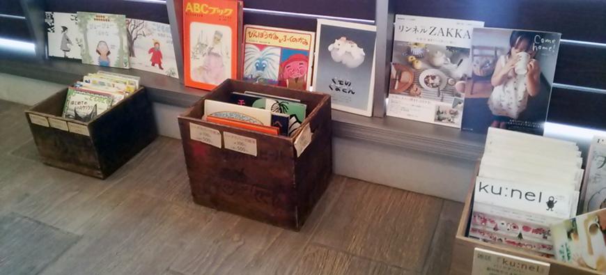 books molbo(ブックスモブロ)フォト2