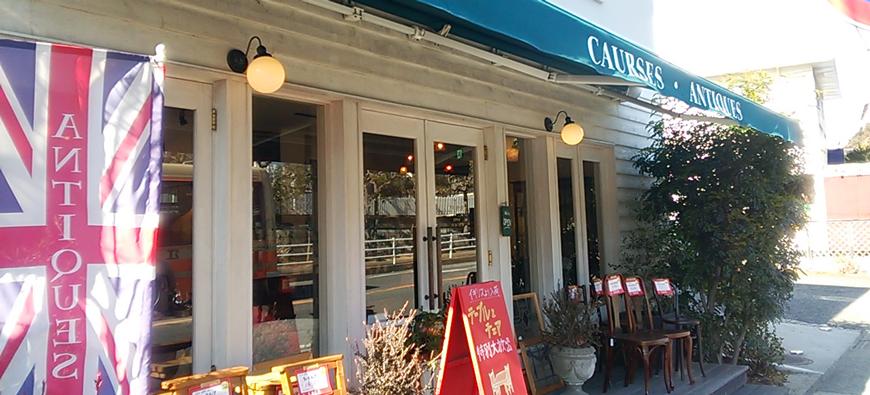 Caurses au Antiques(クルス オー アンティーク)フォト2