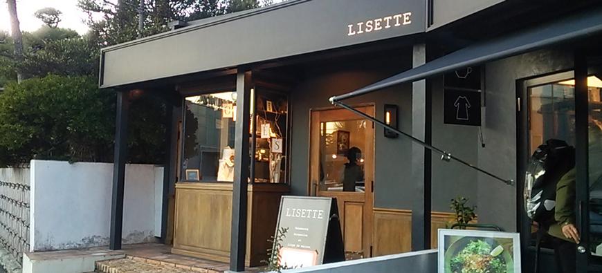 Lisette(リゼッタ)フォト1