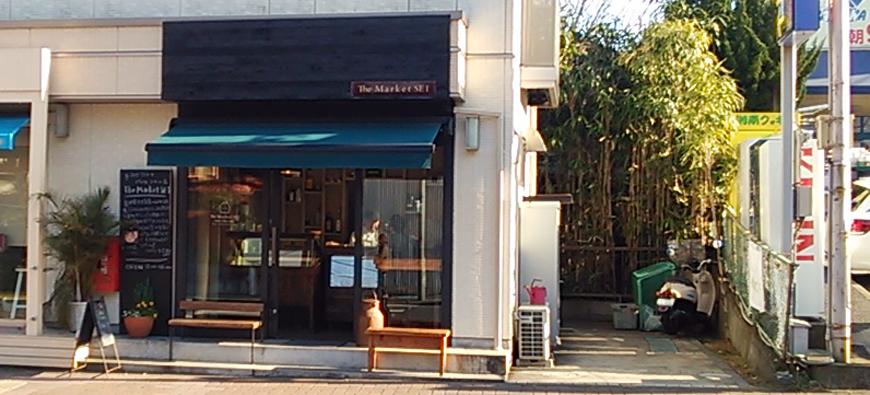 The Market SE1(ザ・マーケット・エスイーワン)フォト1