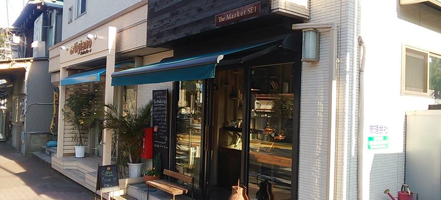The Market SE1(ザ・マーケット・エスイーワン)フォト3