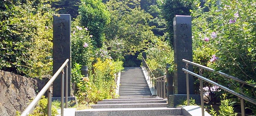 来迎寺(西御門)フォト3