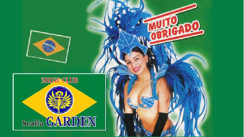ショーClub Scalla gardenスカラガーデン