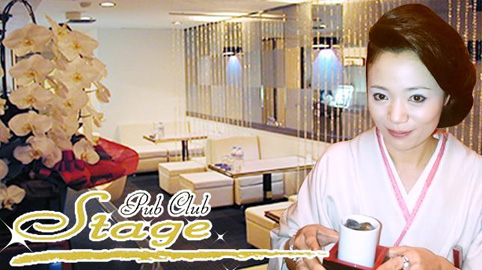 Pub Club Stage　ステージ